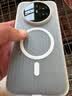 猩球卫士高级感防指纹适用华为Mate70Air磁吸手机壳光栅纹理mate70air轻薄条纹雾面保护套磨砂外壳透白 实拍图