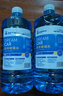 DREAMCAR 4大桶汽车玻璃水防冻冬季雨刷精挡风玻璃清洁剂车用去油膜雨刮水 【-25度冬季防冻型4瓶装】 实拍图