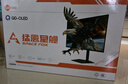 联想（Lenovo）来酷Lecoo26.5英寸4代QD-OLED4K240Hz0.03ms防烧屏10bit 硬件低蓝光电竞旋转升降显示器W2759PS 实拍图
