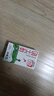 蒙牛全脂纯牛奶250ml*21盒 早餐健身伴侣 送礼盒装 实拍图