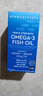 Viva Naturals美国进口高纯度rTG结构深海鱼油DPA天然omega3欧米伽3软胶囊180粒 实拍图