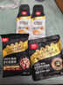 顽皮（Wanpy）宠物全价猫用主食猫粮包条猫湿粮高蛋白Mini双鲜包30g*2试吃 实拍图