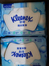 舒洁（Kleenex）纯水湿厕纸80抽*10包 (800抽)清洁湿纸巾私处清洁EDI纯水 实拍图