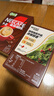 雀巢（Nestle）【樊振东同款】咖啡粉1+2特浓低糖*速溶三合一冲调饮品90条*2盒 实拍图