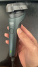飞利浦（PHILIPS）电动剃须刀新一代旋风1系刮胡刀 风驰切剃3D浮动刀头  元旦礼物送男友送老公 父亲生日礼物 实拍图