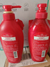 丝蓓绮（TSUBAKI）沁润臻致滋润修护洗发露450ml+护发素450ml护发保湿抚平毛躁进口 实拍图