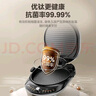 美的（Midea）电饼铛 电饼档 双面加热煎烤机烙饼锅 早餐机 加大加深三明治机煎饼薄饼机抗菌烤盘可拆JKC3476 实拍图