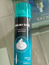 舒适(Schick)捍将3男士手动剃须刀刮胡刀【1刀柄8刀头】剃须刀 实拍图