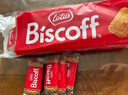 和情（LOTUS）Biscoff比时咔比利时原装进口焦糖饼干下午茶办公室零食625G 实拍图