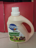 南堡（Numbudh）原装进口草本除菌洗衣液6斤 手洗机洗去渍持久留香抑菌儿童适用 实拍图