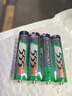 555电池5号电池8粒五号碳性电池适用【单件包邮】遥控器/玩具/耳温枪/手柄/血压计/血氧仪/血糖仪/AA 实拍图