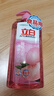 立白APG洗洁精大瓶1kg果蔬食品可用去油洗涤灵洗涤剂洗洁剂洗碗液  实拍图