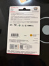 闪迪（SanDisk）存储卡内存TF卡Micro SD卡车载监控摄像头行车记录仪卡 耐擦写/自动覆盖 64G 监控记录仪专用卡 100M/S 实拍图