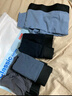 京东京造10A抑菌男式内裤男纯棉平角内裤大码男生四角短裤衩4条XL 实拍图