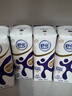 伊利舒化奶无乳糖牛奶高钙牛奶220ml*24盒/箱 0乳糖低GI 早餐伴侣 实拍图