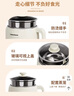 长虹（CHANGHONG）电煮锅学生宿舍小电锅1-2人304不锈钢0涂层多功能煮面神器泡面锅迷你小型炖蒸煮一体电热火锅 米白1.5L 304不锈钢内胆【304蒸笼】 实拍图