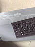 联想（Lenovo）无线键盘鼠标套装 无线键鼠套装 办公鼠标键盘套装 M120Pro电脑键盘笔记本键盘 实拍图
