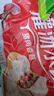 三全灌汤系列混合口味饺子 四个口味单包 1kg*4袋 约216只 速冻水饺 实拍图