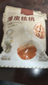 楼兰蜜语 薄皮大核桃500g/袋*2 新疆纸皮核桃 新二核桃零食 果炒货  实拍图