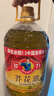 多力【保真菜籽油】芥花油5L 食用油非转基因高油酸 实拍图