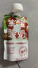 乐纯婴标宝宝酸奶无花果50g*3支 常温辅食0添加0蔗糖儿童零食(6个月+) 实拍图