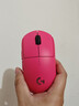 罗技（G）gpw4鹰眼/gpw四代朱雀无线游戏鼠标电竞狗屁王四代人体工学双模机械轻量化鼠标礼物送男友 GPW4代朱雀-猛男粉 实拍图