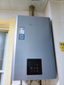 能率（NORITZ）【慧心·静界PRO】16升燃气热水器 天然气 一级静音 水量伺服器 全屋恒温 银离子抑菌 16EQ42AFEX  实拍图