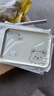 彩致（CAIZHI）长方形托盘茶盘家用果盘早餐盘收纳盘零食盘中号小熊米色CZ6948 实拍图