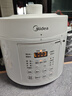 美的（Midea）品牌官方0涂层电压力锅高压5L双胆 家用全自动智能预约开盖炖煮煲汤MY-E5622电饭煲4-6人 实拍图