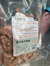HELLOJOY狗狗零食磨牙冻干牛脊骨宠物零食幼犬小型犬带骨髓真牛肉补钙100g 实拍图