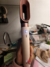 戴森（DYSON）HS09多功能造型吹风机 卷发棒 吹干、拉直、卷发，三合一 HS09 晨曦粉 送礼推荐 甄选礼盒 实拍图