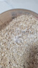 桂格（QUAKER）即食燕麦片1000克罐装 营养早餐 膳食纤维 零添加白砂糖 实拍图