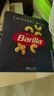 百味来Barilla意大利进口 #41通心粉意大利面500g 速食意面弯管形通心粉 实拍图