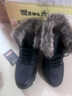 全洲狼 雪地靴男冬季新款东北棉鞋男大码抗寒防水加绒保暖轻便防滑靴子 黑色棉鞋-升级版 加绒 42 (260mm) 实拍图