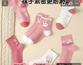 浪莎儿童袜子女童春秋四季中筒棉袜舒适透气学生袜可爱中大童耐穿袜子 实拍图