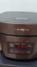 九阳（Joyoung）30分钟快煮饭大火力柴火饭4升家庭容量3~4人电饭煲电饭锅多功能微压焖煮方煲F-40FZ815 实拍图