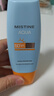 Mistine蜜丝婷防晒霜小黄帽60ml*2防水汗防紫外线高倍spf50+新年礼物 实拍图