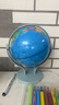 得力(deli)教学万向地球仪摆件商务礼品居家摆设男女孩玩具儿童礼物生日礼品开学必备 办公用品 蓝 实拍图