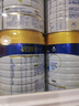 美素佳儿（Friso）皇家幼儿配方奶粉 3段（1-3岁幼儿适用）800g*6 乳铁蛋白(新国标) 实拍图