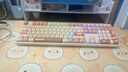 AKKO 馒头乐园&猫猫鼠标【键鼠套装】可爱键帽机械108键三模电脑笔记本游戏电竞专用键盘  实拍图