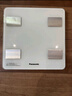 松下（Panasonic）体脂秤体重秤电子秤EW-FA27家用人体称重秤精准减肥用BMI高精度称生日女公司员工情人节礼物 实拍图