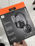 JBLTUNE530BT头戴式蓝牙无线耳机 通话降噪耳机耳麦 手机电脑笔记本耳机 黑色生日元旦新年礼物 实拍图