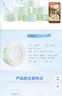 得力（deli）易撕透明胶带 18mm*30y高粘小胶带 开学必备学习用品 错题整理学生文具 8卷/筒 办公用品 30065 实拍图