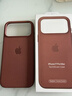 Apple/苹果 iPhone 17ProMax科技织物手机壳-赭褐色 磁吸手机壳苹果17promax手机壳苹果手机壳全包 实拍图