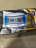 心相印厨房湿巾 40抽*3包 金装 强效去油污厨房专用湿纸巾 新旧随机发 实拍图