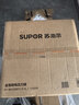苏泊尔（SUPOR）电压力锅8L 智能大容量8-10人家用带蒸笼蒸煮炖焖 SY-80YC8001电饭煲高压锅 实拍图