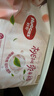 好奇（Huggies）铂金装小桃裤纸尿裤XL96片(12-17kg)加大号尿不湿透【透爽散热】 实拍图