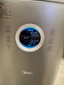 美的（Midea）【甲醛数显净化加湿器一体】空气净化器鼻炎家用除醛烟味异味过敏原空气净化机RX600ProH 实拍图