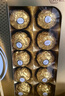 费列罗 巧克力礼盒 30粒375g 榛果威化 糖果 新年礼物 休闲零食 实拍图