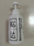 松达婴儿沐浴露洗发水儿童山茶油低泡无硅油 300ml 实拍图